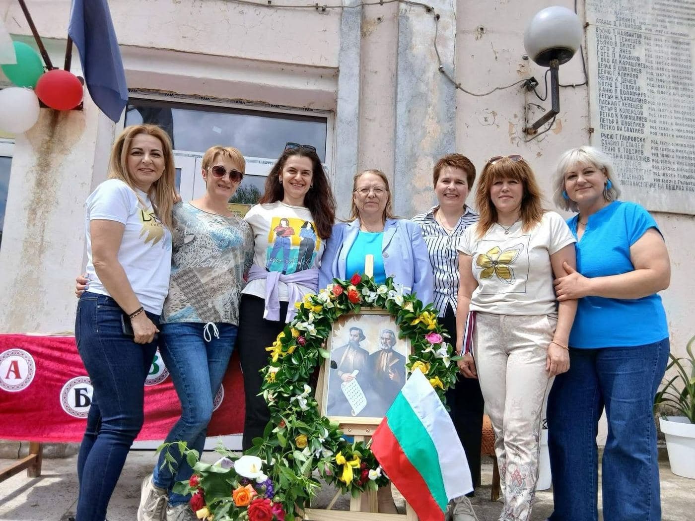 Women from Nikolovo celebrating 24 May in front of the community centre, Haskovo Province